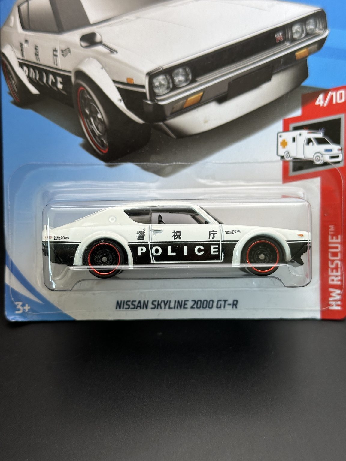 HOT WHEELS - NISSAN SKYLINE 2000 GTR (2019) - HW RESCUE 4/10