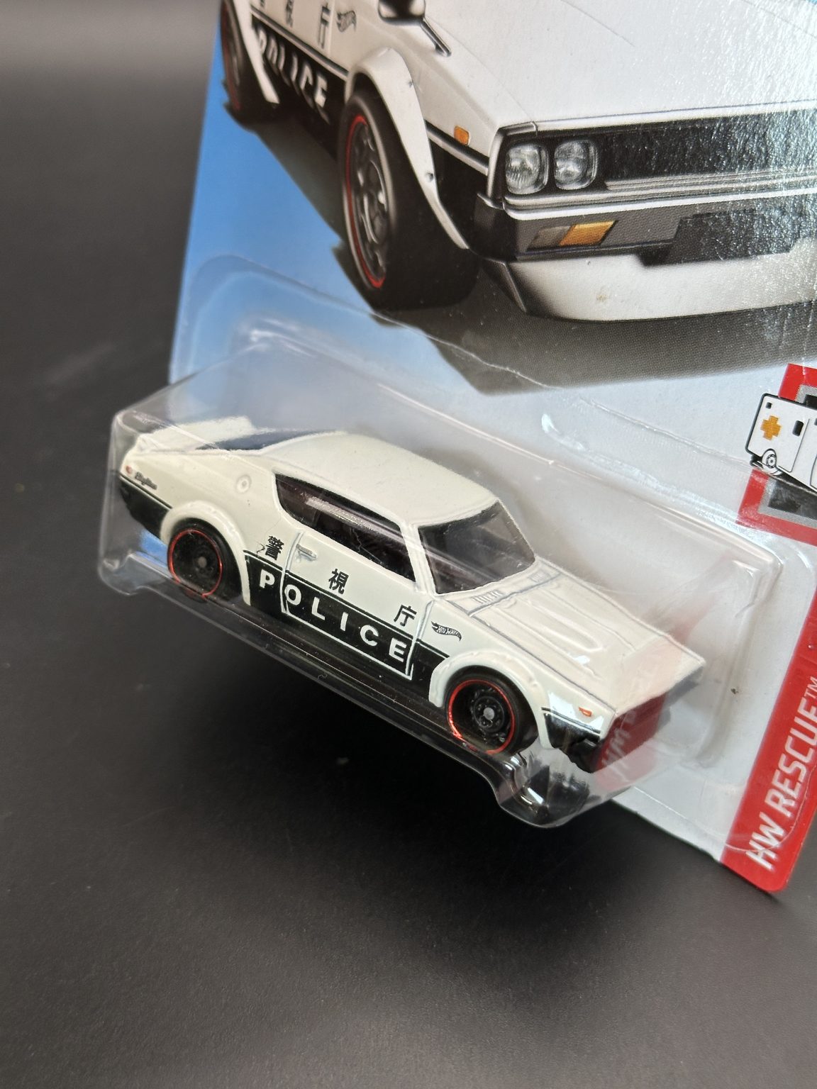 HOT WHEELS - NISSAN SKYLINE 2000 GTR (2019) - HW RESCUE 4/10