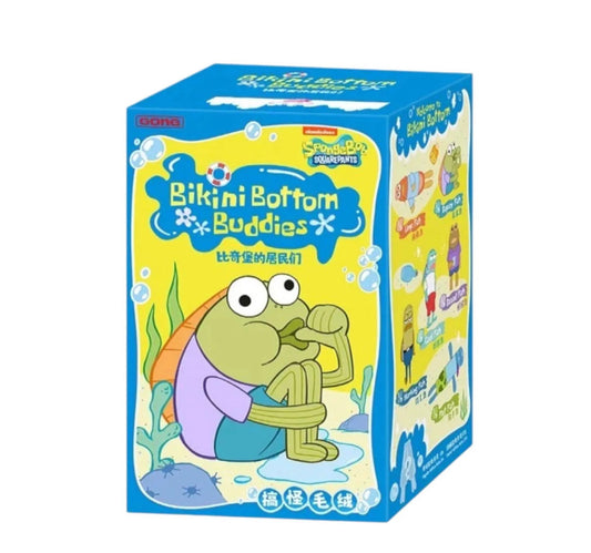 POP MART - BIKINI BOTTOM BUDDIES - BRAND NEW - PENDANT PLUSH