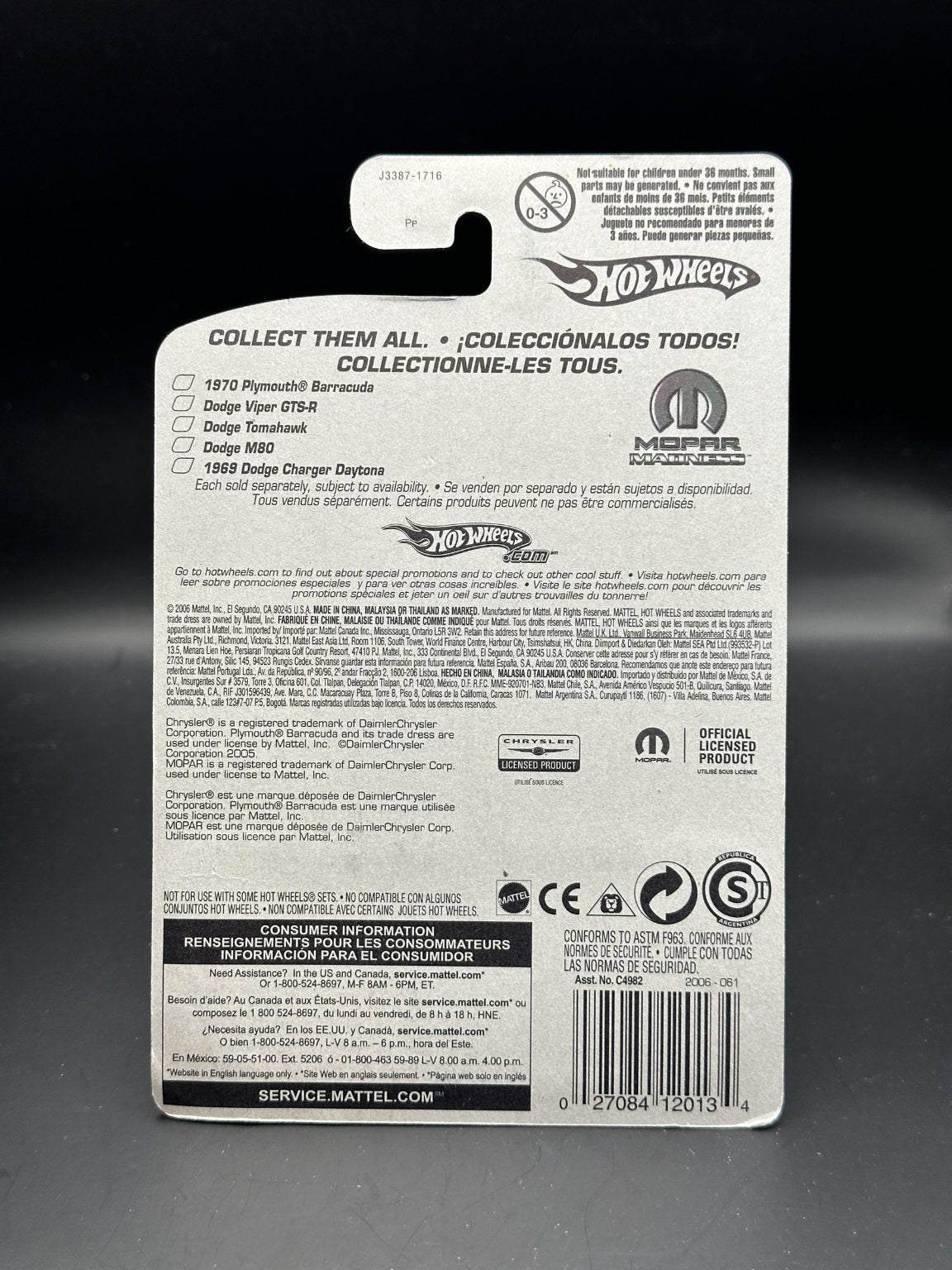 HOT WHEELS - 1970 PLYMOUTH BARRACUDA (2006) - HW MOPAR MADNESS 1/5