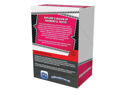 POKEMON TCG - WHITE FLARE BOOSTER BUNDLE - SCARLET VIOLET - BRAND NEW
