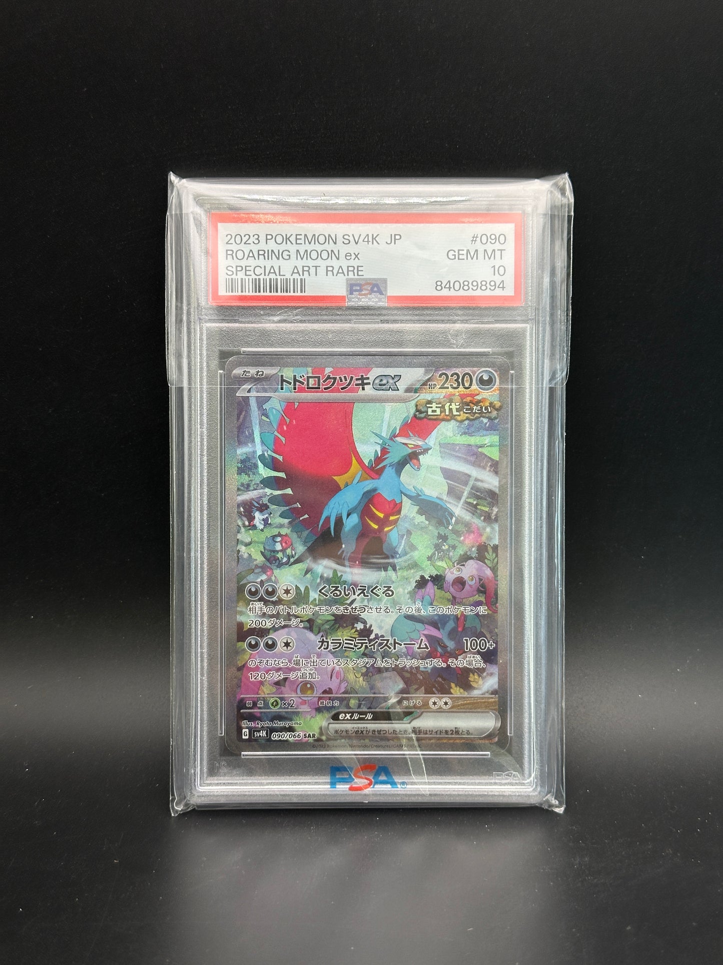POKEMON TCG - PSA 10 GEM MINT - ROARING MOON EX ANCIENT ROAR JAPANESE
