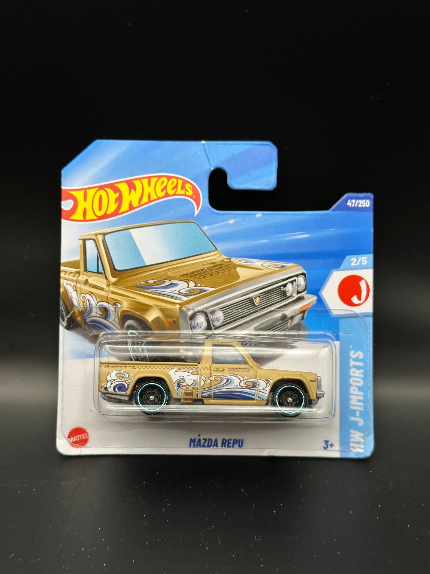 HOT WHEELS - MAZDA REPU (2025) - HW J IMPORTS 2/5