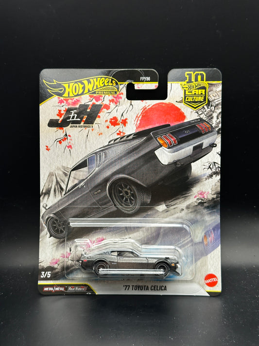 HOT WHEELS - 77 TOYOTA CELICA (2026) - CAR CULTURE - JAPAN HISTORICS 5 3/5