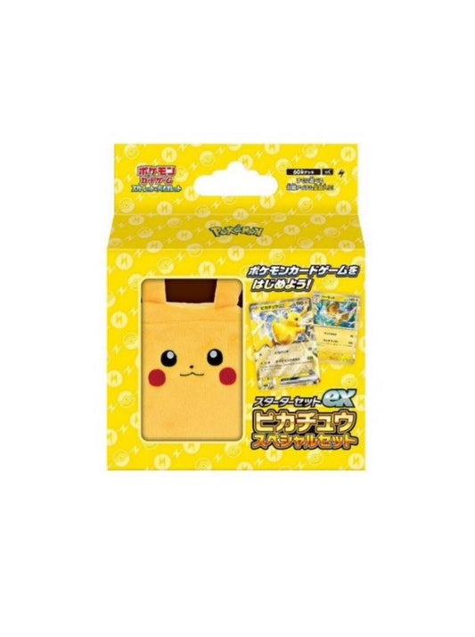 POKEMON TCG - SCARLET AND VIOLET STARTER SET - PIKACHU EX SPECIAL JAPANESE SET