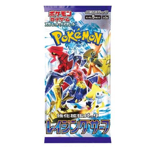 POKEMON TCG - RAGING SURF - BOOSTER PACKS - JAPANESE SET