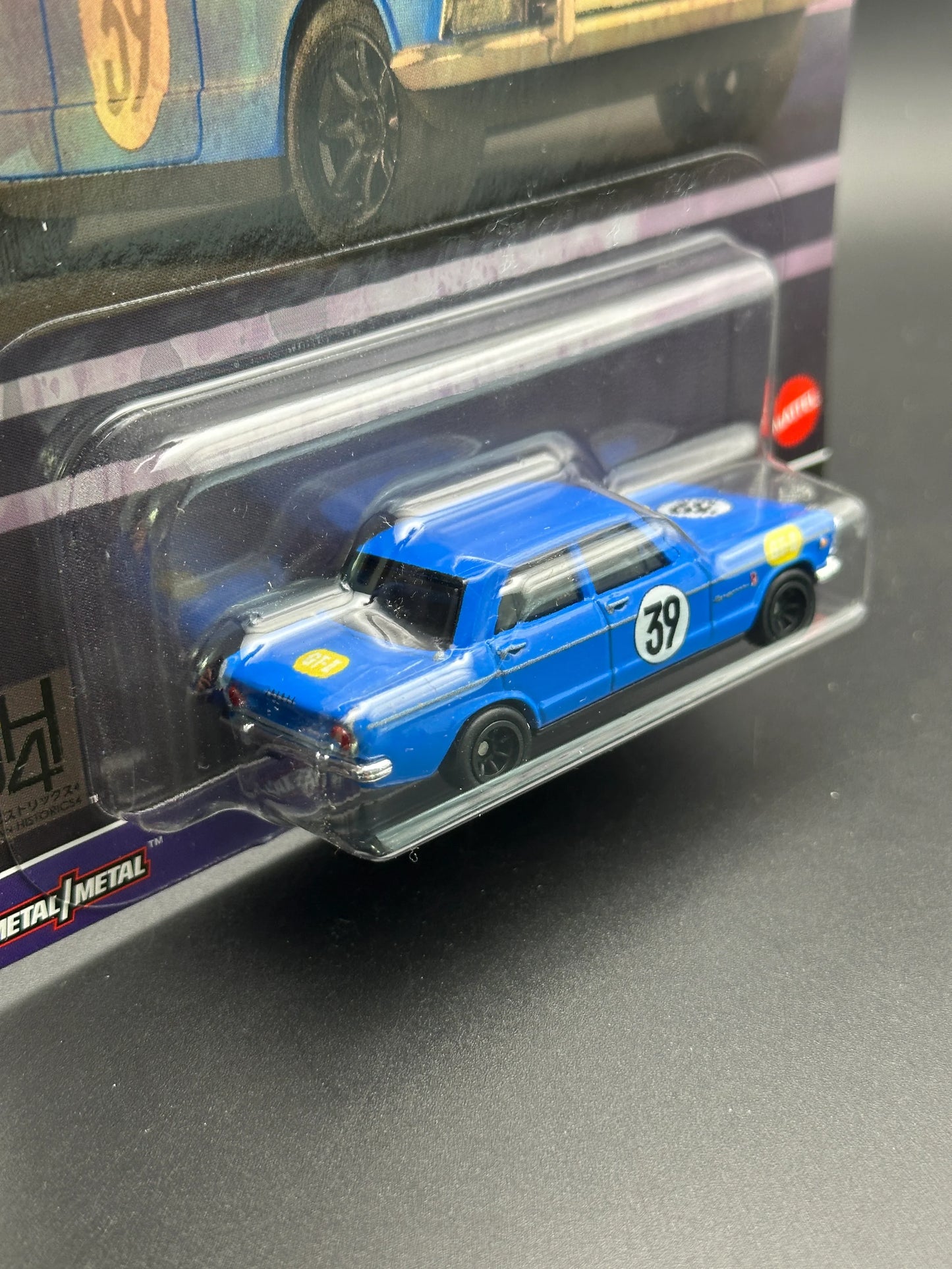 HOT WHEELS - 64 PRINCE SKYLINE GT (2024) - CAR CULTURE - JAPAN HISTORICS 4 1/5