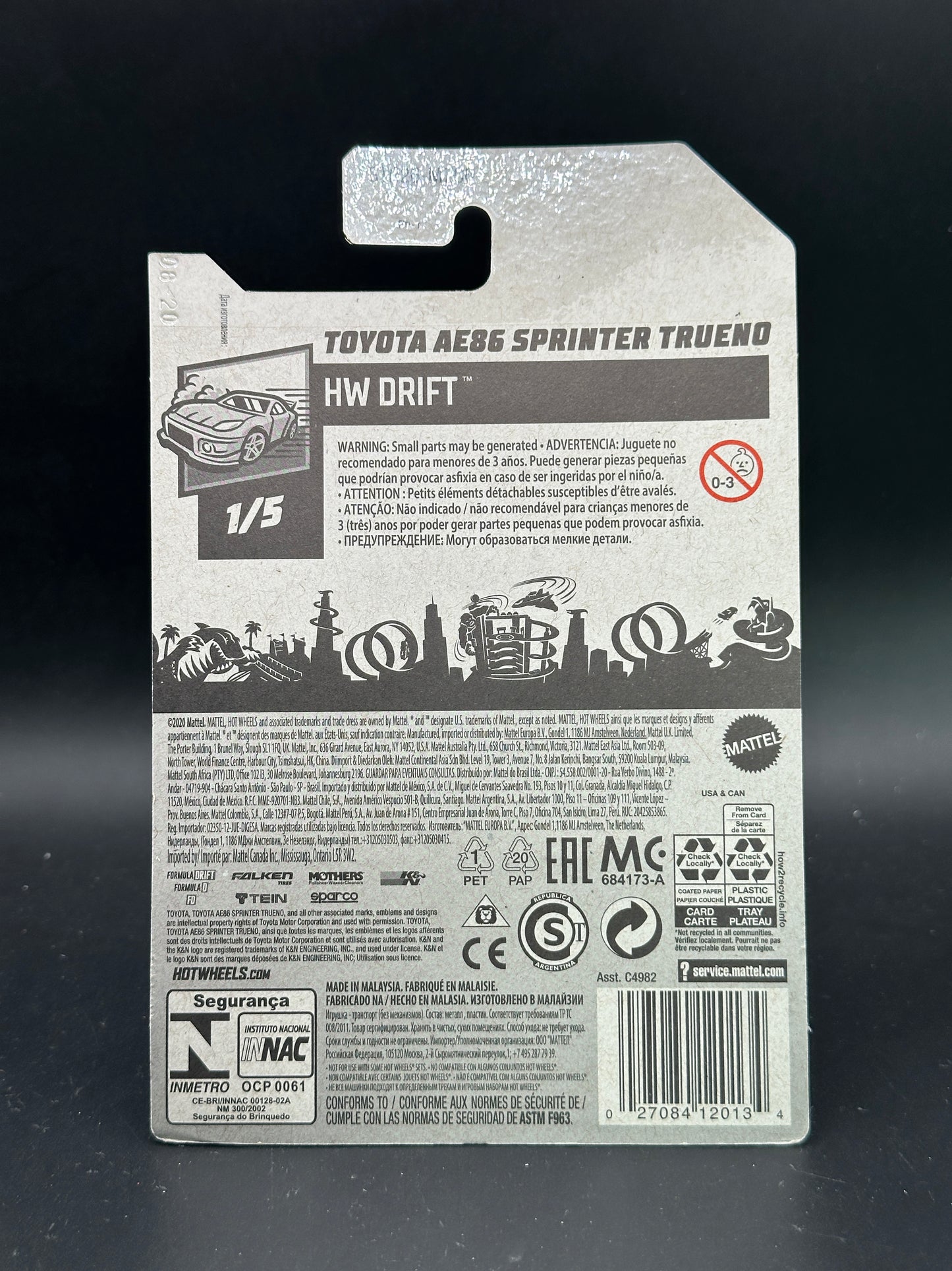 HOT WHEELS - TOYOTA AE86 SPRINTER TRUENO (2021) - HW DRIFT 1/5