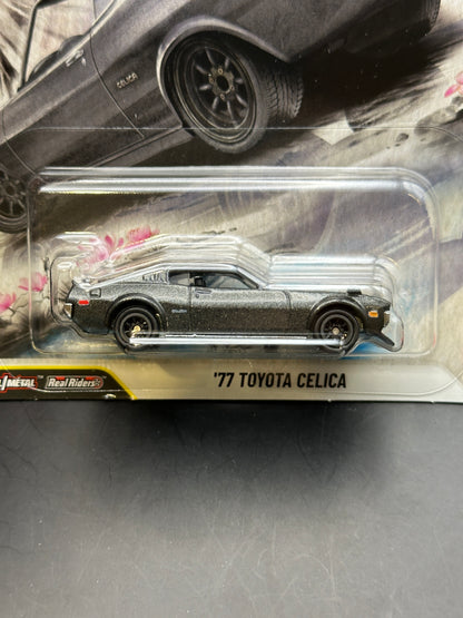 HOT WHEELS - 77 TOYOTA CELICA (2026) - CAR CULTURE - JAPAN HISTORICS 5 3/5