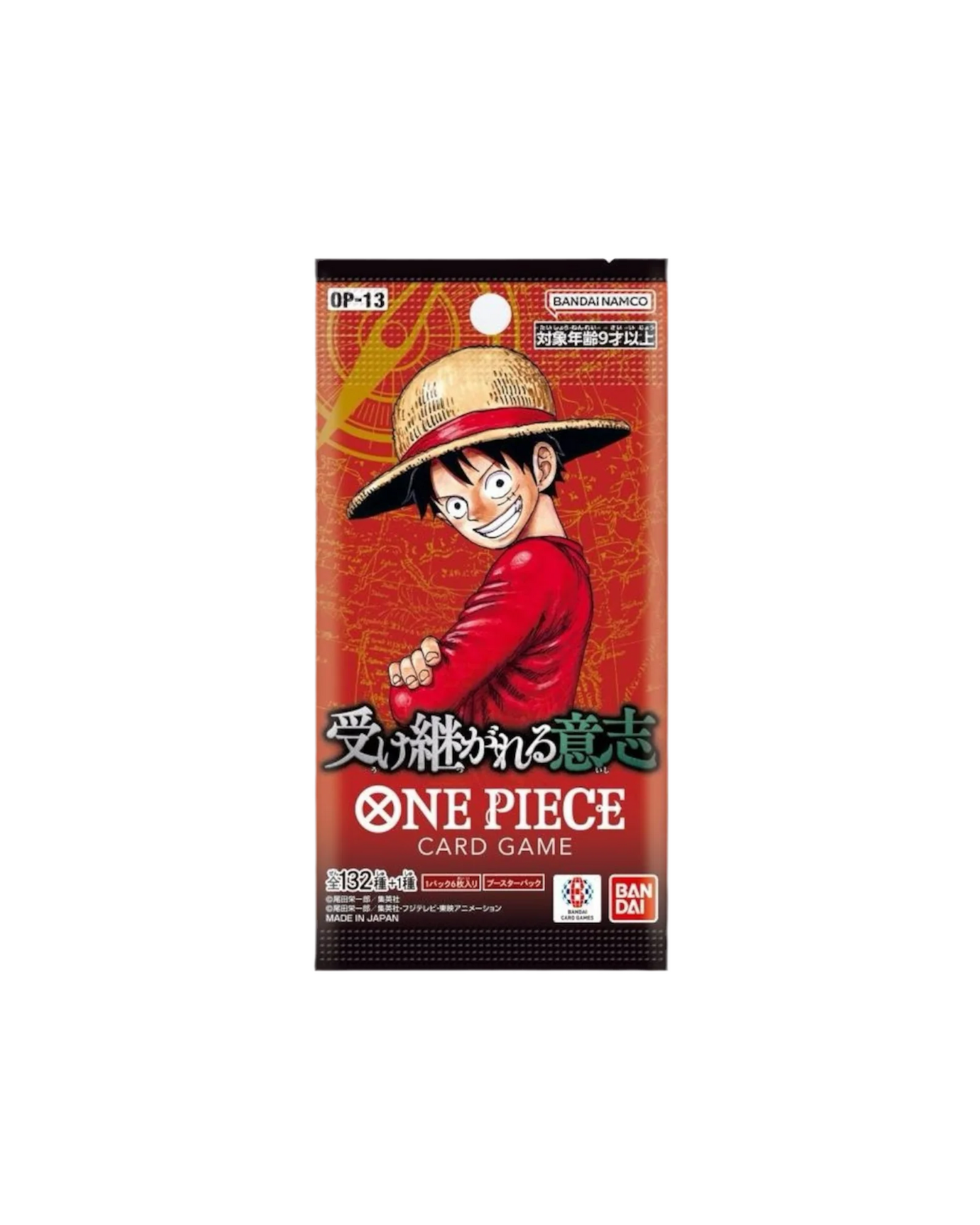 ONE PIECE TCG - CARRYING ON HIS WILL - OP13 - JAPANESE BOOSTER PACK