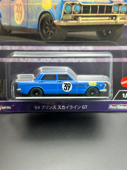 HOT WHEELS - 64 PRINCE SKYLINE GT (2024) - CAR CULTURE - JAPAN HISTORICS 4 1/5