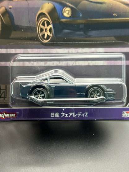 HOT WHEELS - NISSAN FAIRLADY Z (2024) - CAR CULTURE - JAPAN HISTORICS 4 3/5