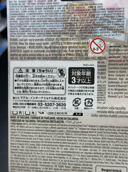 HOT WHEELS - 98 TOYOTA ALTEZZA (2025) - HW BOULEVARD #129