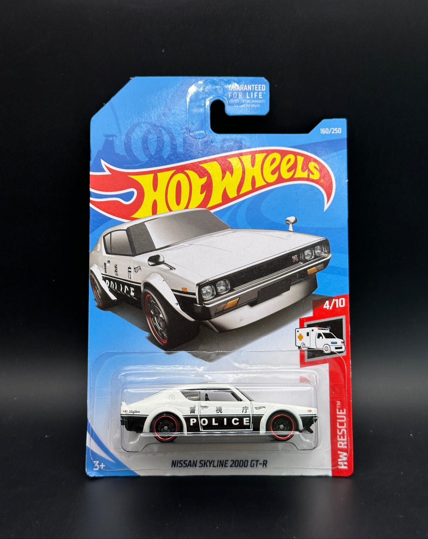 HOT WHEELS - NISSAN SKYLINE 2000 GTR (2019) - HW RESCUE 4/10
