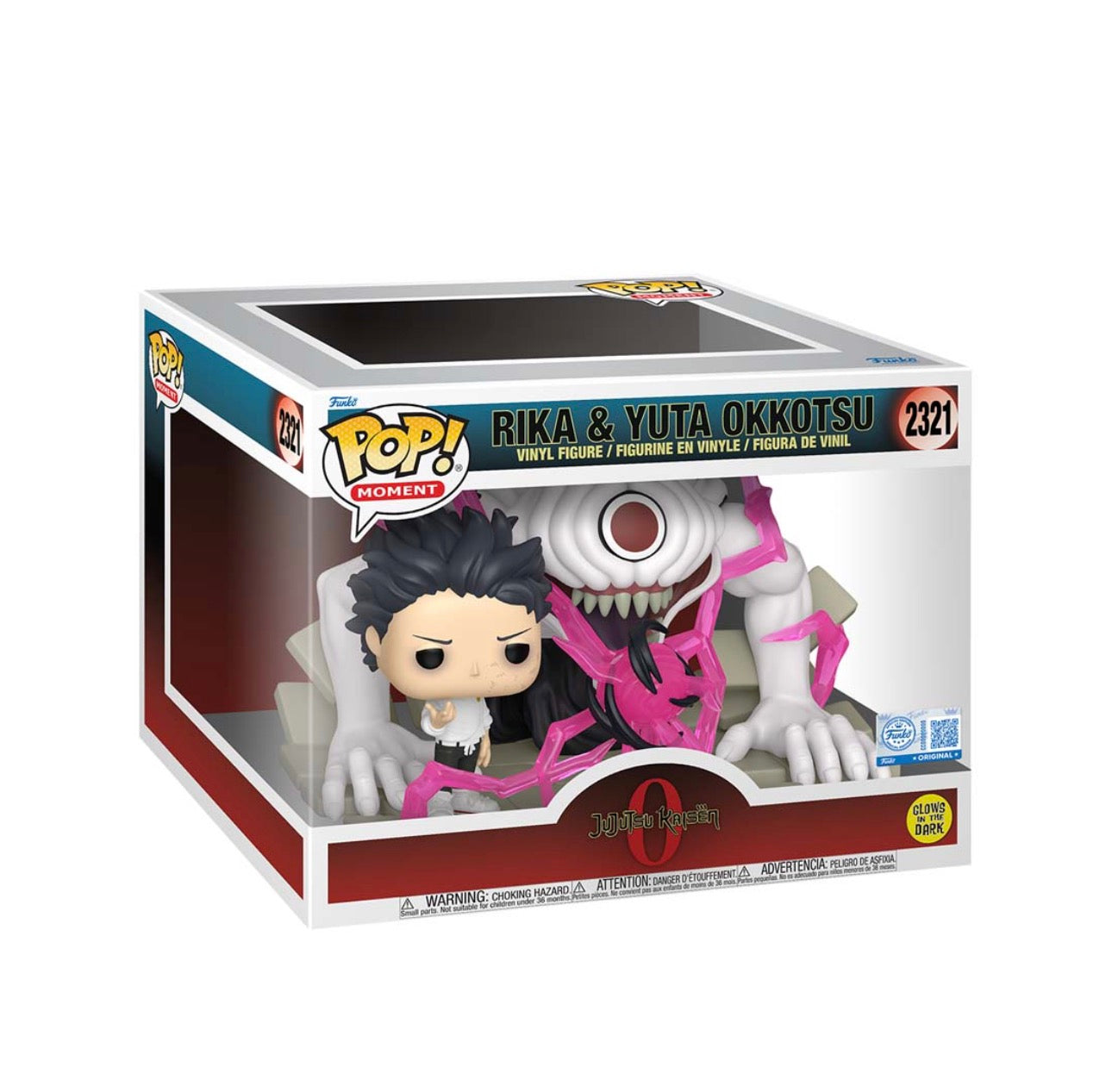 FUNKO POP VINYL - YUTA & RIKA - GLOW IN THE DARK - JUJUTSU KAISEN 0 #2321
