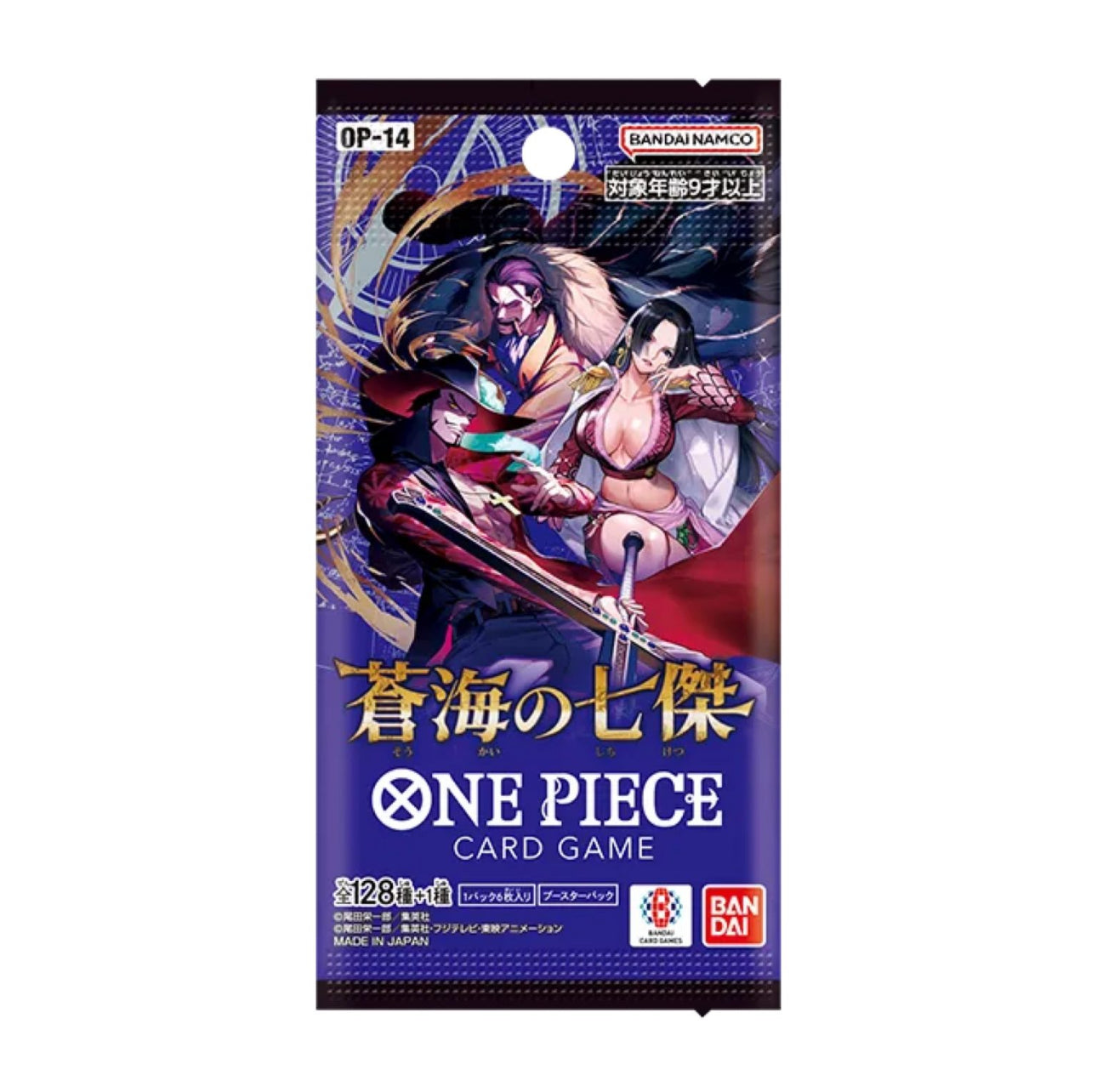ONE PIECE TCG - THE AZURE SEA’S SEVEN - OP 14 - JAPANESE BOOSTER PACK