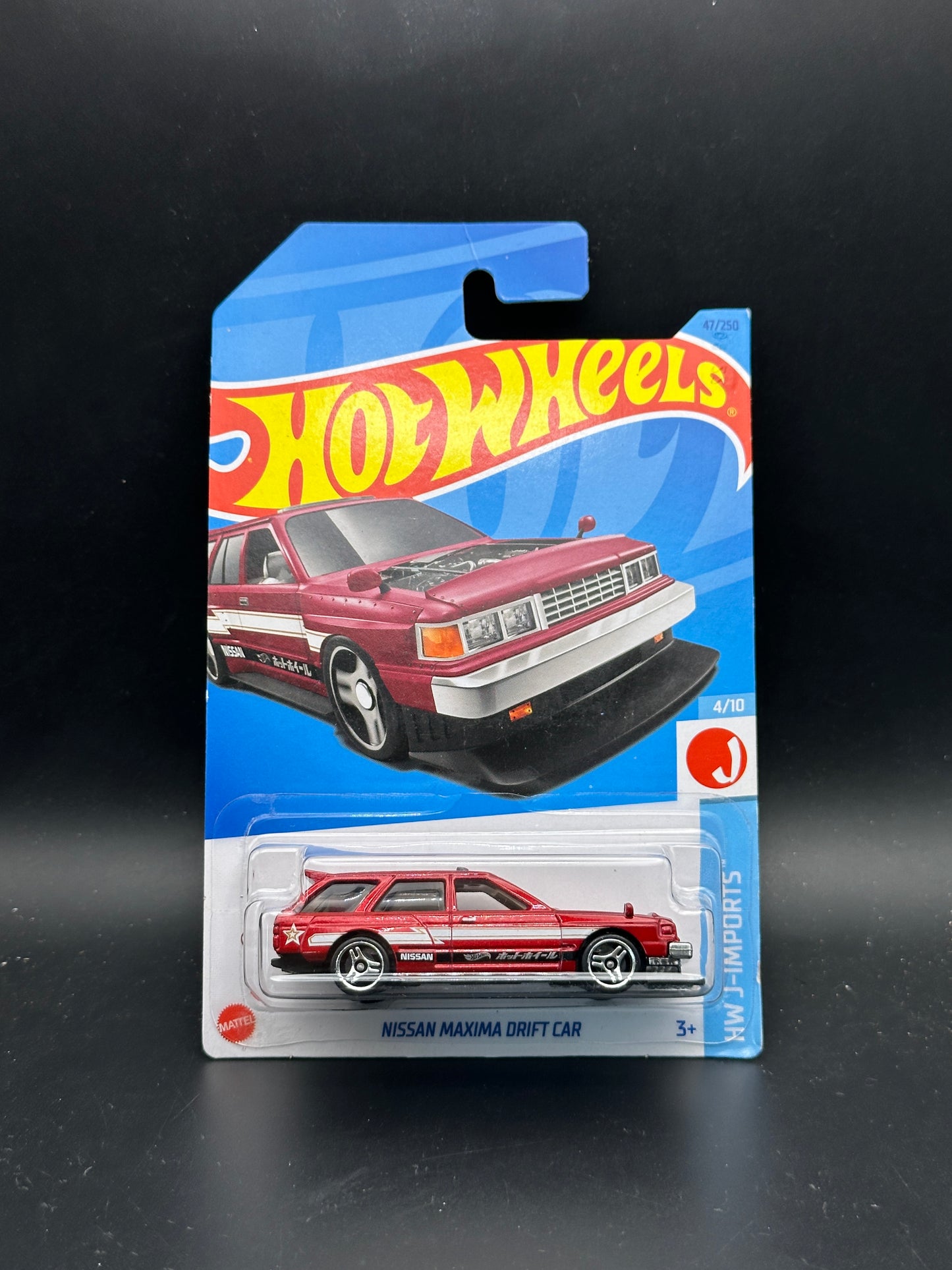 HOT WHEELS - NISSAN MAXIMA DRIFT CAR (2023) - HW J IMPORTS 4/10