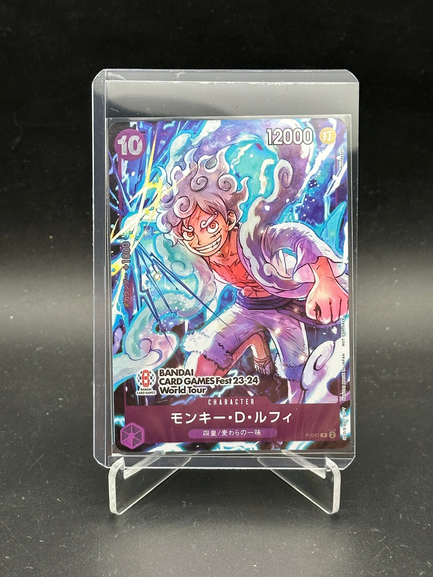 MONKEY D LUFFY [P-041] - BANDAI CARD GAMES FEST 23-24 WORLD TOUR - JAPANESE - ONE PIECE TCG SINGLE