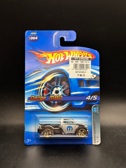 HOT WHEELS - DODGE M80 (2006) - HW MOPAR MADNESS 4/5