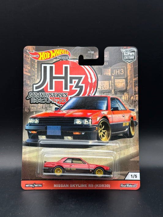 HOT WHEELS - NISSAN SKYLINE RS KDR30 (2020) - CAR CULTURE - JAPAN HISTORICS 3 1/5