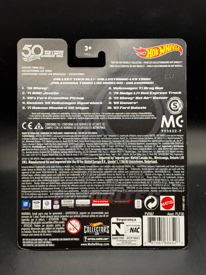 DAMAGED - HOT WHEELS - 55 CHEVY BEL AIR GASSER (2018) - HW 50th ANNIVERSARY FAVORITES 8/10 - CHASE