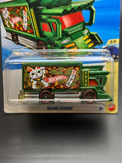 HOT WHEELS - RAIJIN EXPRESS (2026) - HW HEAVY WEIGHTS 3/5