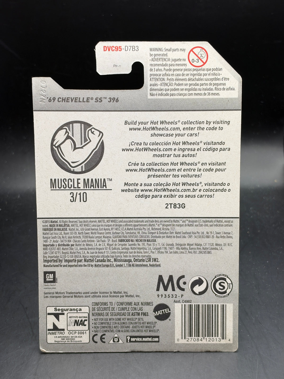 HOT WHEELS - 69 CHEVELLE SS 396 (2017) - HW MUSCLE MANIA 3/10 - SUPER TREASURE HUNT