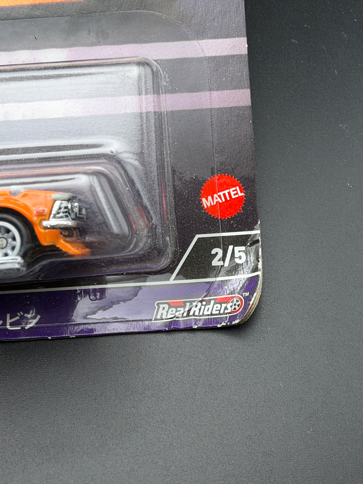 DAMAGED - HOT WHEELS - 72 TOYOTA COROLLA LEVIN (2024) - JAPAN HISTORICS 4 2/5