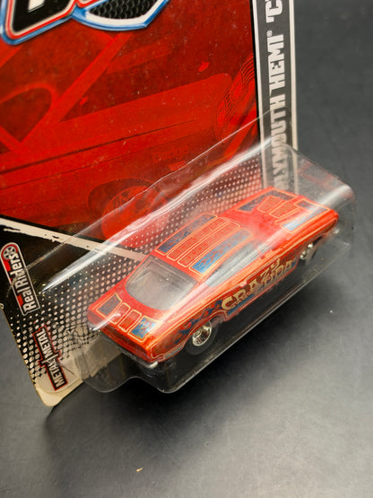 HOT WHEELS - 68 PLYMOUTH HEMI CUDA (2011) - HOT WHEELS GARAGE MOPAR 12/15