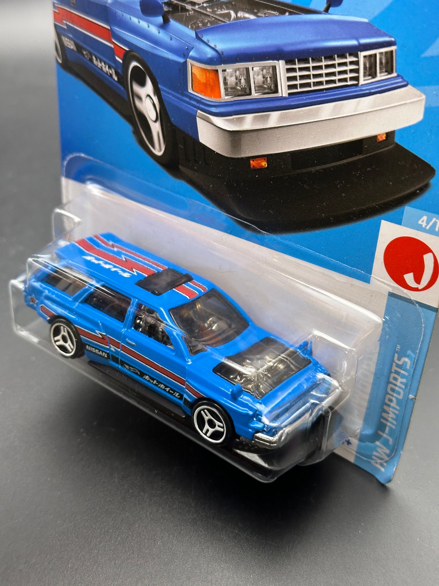HOT WHEELS - NISSAN MAXIMA DRIFT CAR (2023) - HW J IMPORTS 4/10