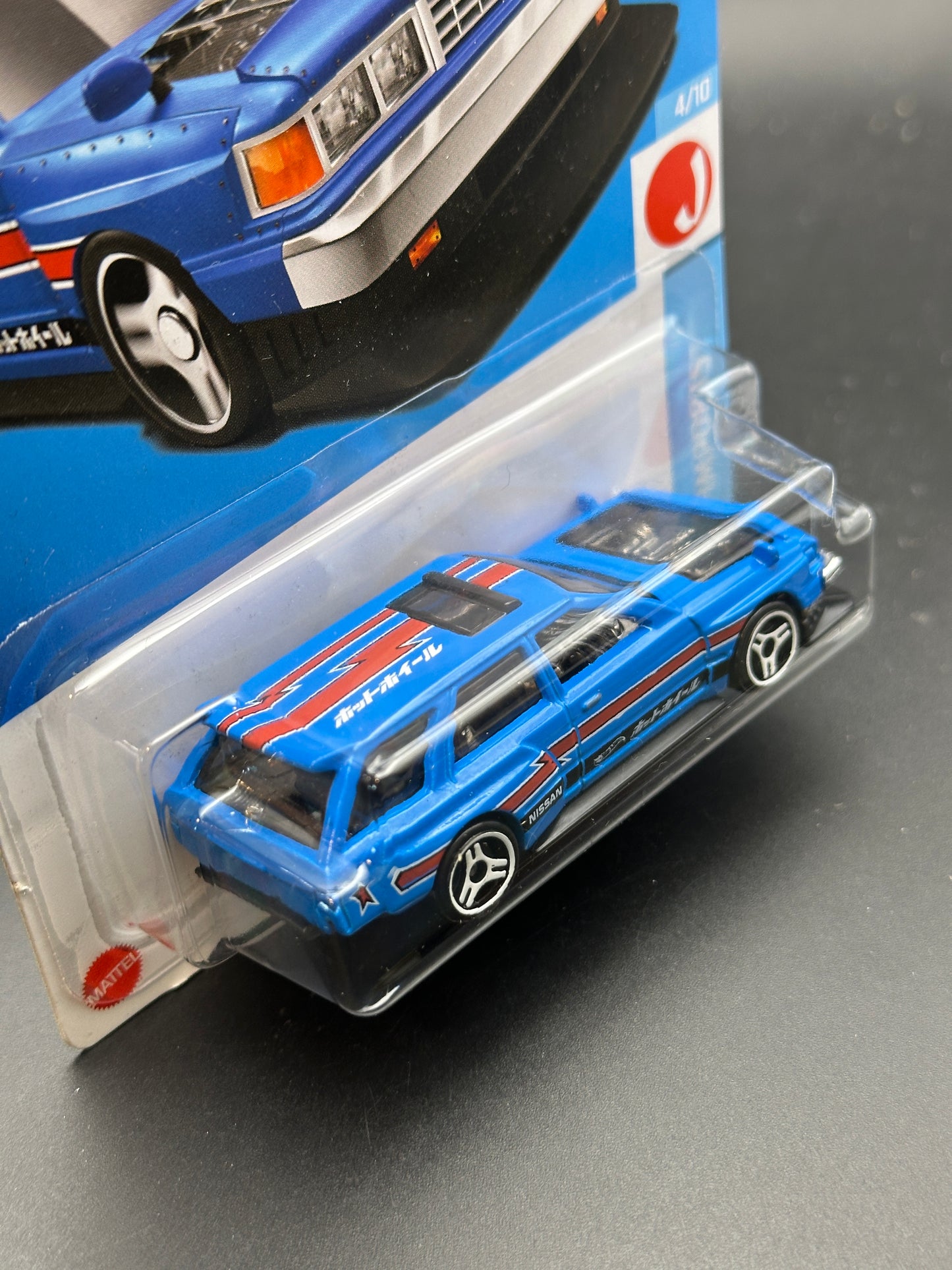 HOT WHEELS - NISSAN MAXIMA DRIFT CAR (2023) - HW J IMPORTS 4/10