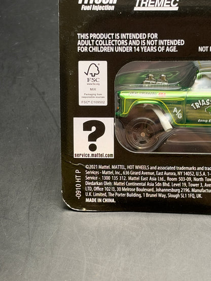 HOT WHEELS - 55 CHEVY BEL AIR GASSER (2021) - RLC EXCLUSIVE