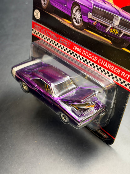 HOT WHEELS - 1969 DODGE CHARGER R/T (2021) - 2021 SELECTION SERIES - RLC EXCLUSIVE