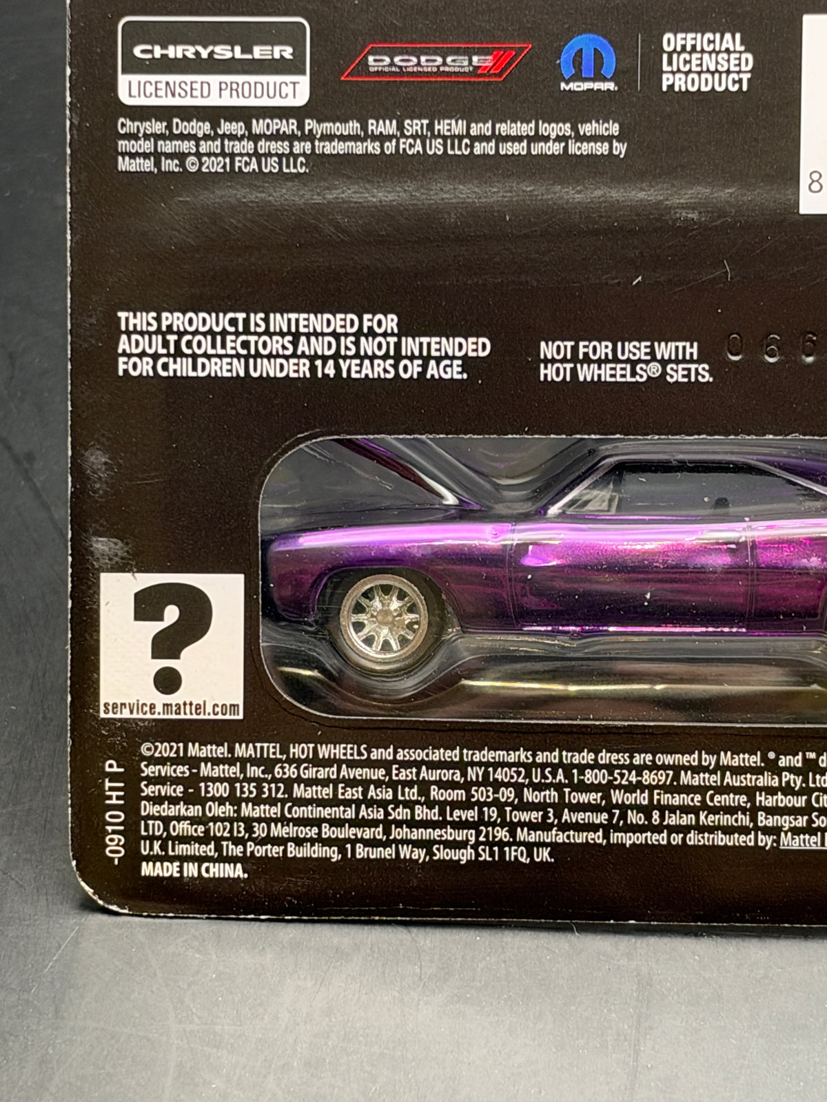 HOT WHEELS - 1969 DODGE CHARGER R/T (2021) - 2021 SELECTION SERIES - RLC EXCLUSIVE