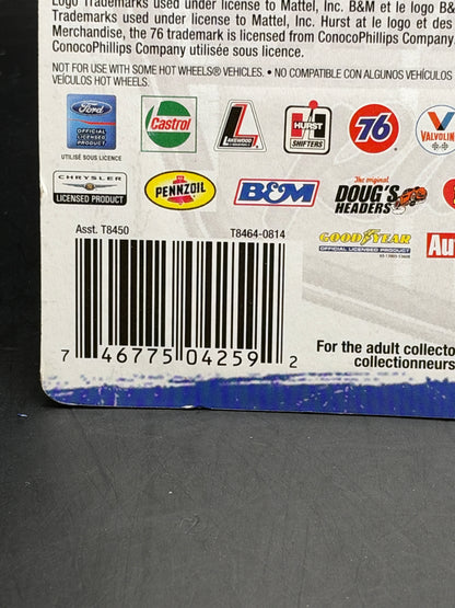 HOT WHEELS - SHIRLEY SHAHAN’S 68 DART “DRAG-ON-LADY” (2011) - VINTAGE RACING 7/30