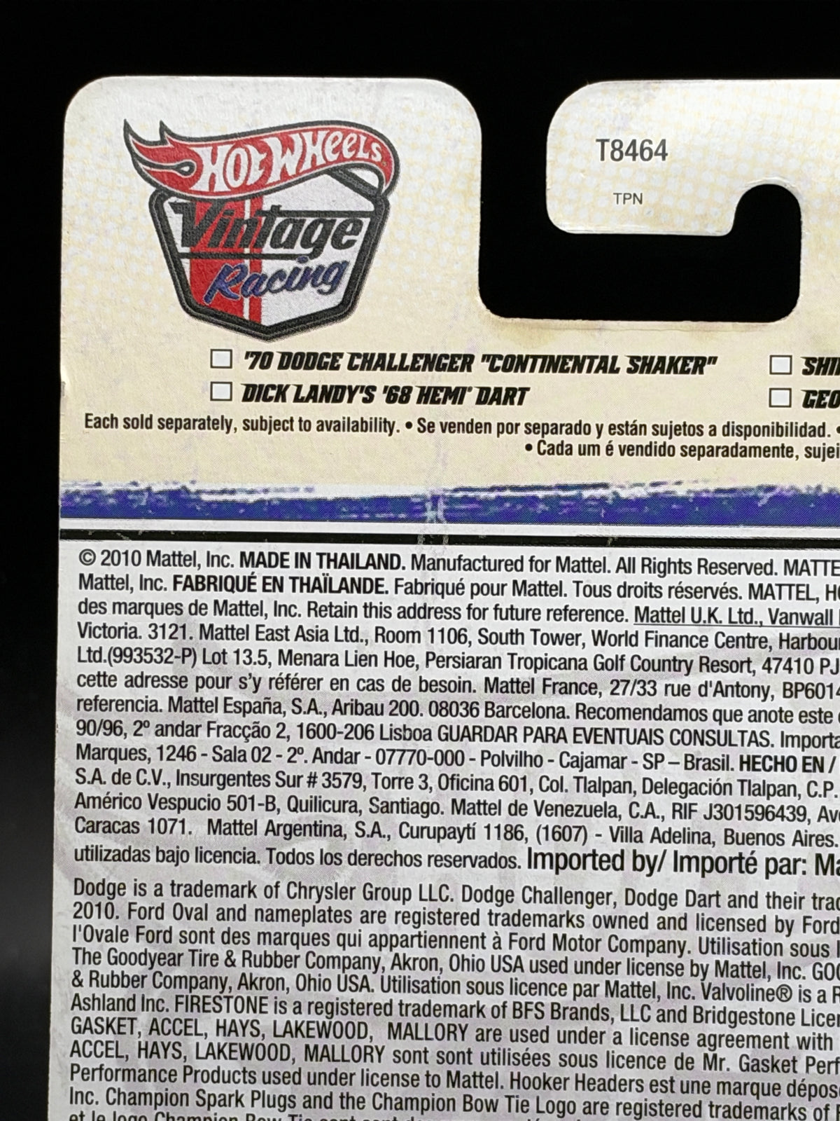 HOT WHEELS - SHIRLEY SHAHAN’S 68 DART “DRAG-ON-LADY” (2011) - VINTAGE RACING 7/30