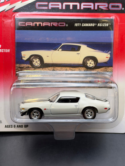 JOHNNY LIGHTNING - 1971 CAMARO RS / Z28 - 35th ANNIVERSARY CHEVROLET CAMARO SS