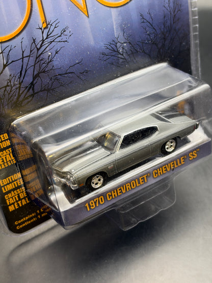 GREENLIGHT - 1970 CHEVROLET CHEVELLE SS - ONCE UPON A TIME