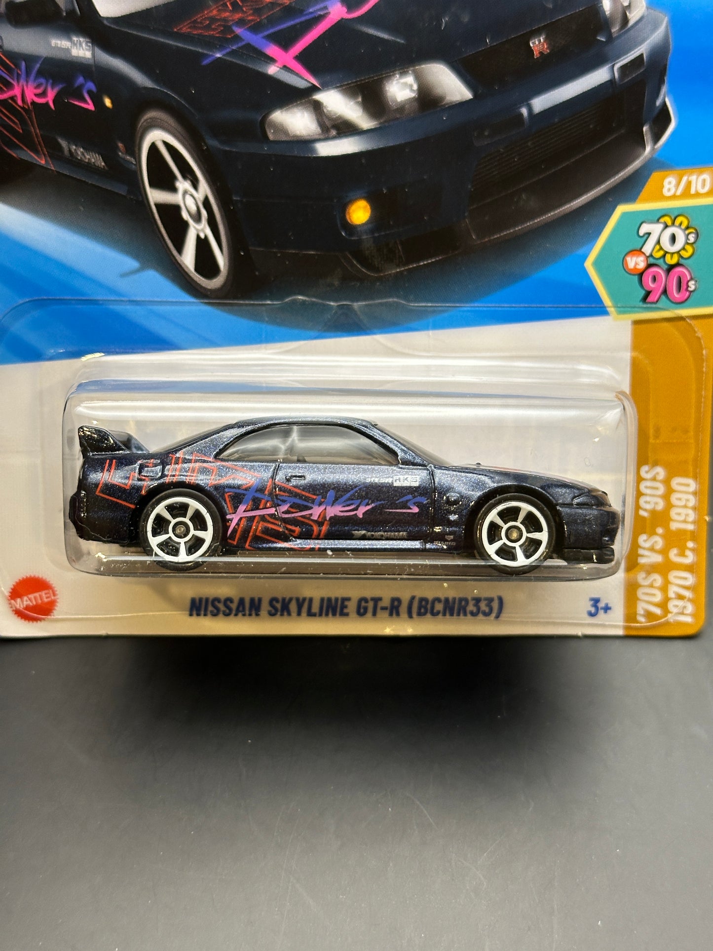 HOT WHEELS - NISSAN SKYLINE GTR BCNR33 (2025) - HW 70 VS 90 8/10