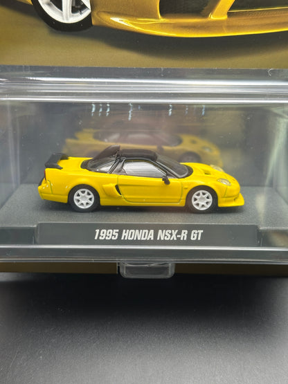 MAJORETTE COLLECTION - 1995 HONDA NSX-R GT - 1/64 SCALE