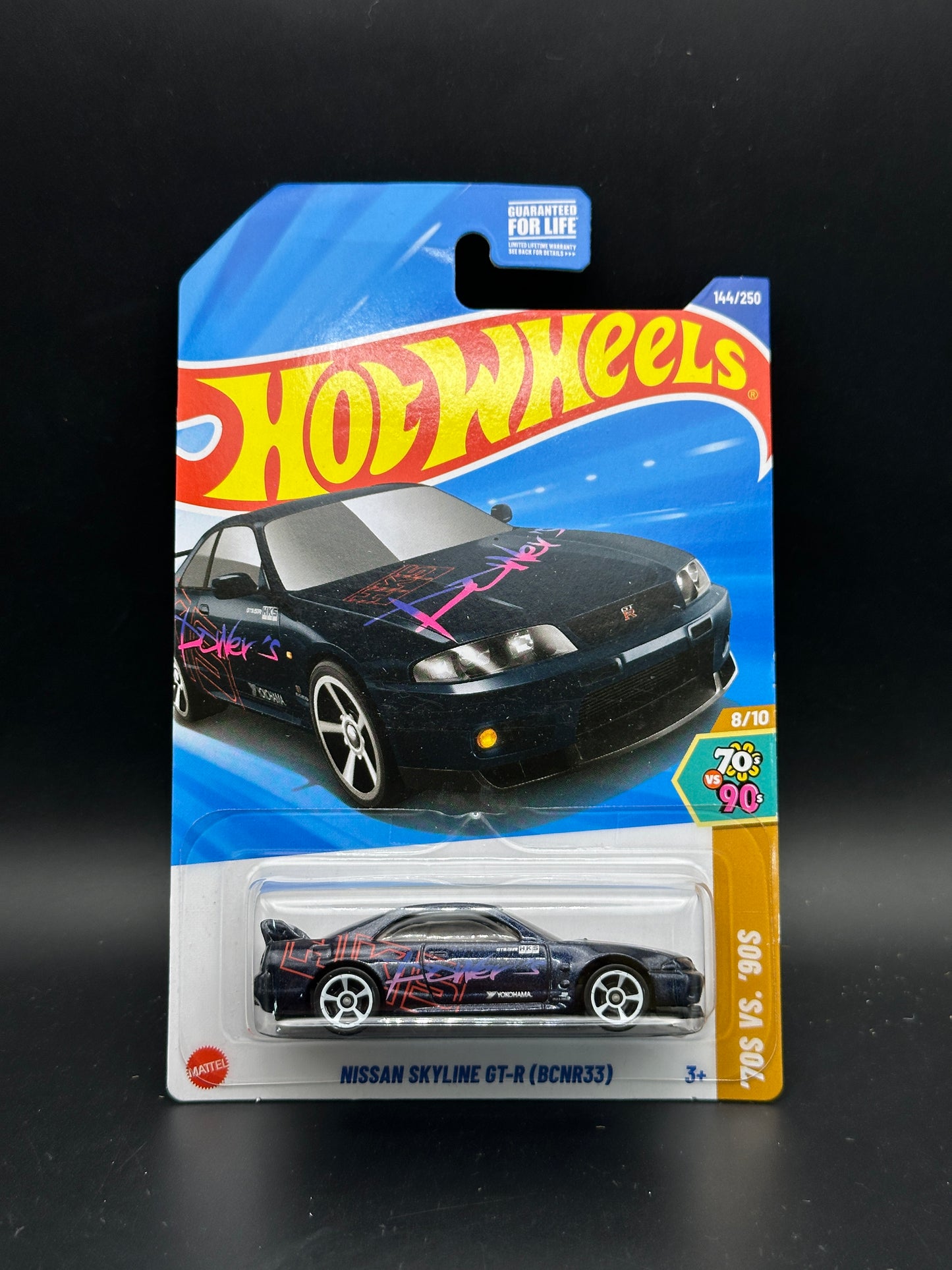 HOT WHEELS - NISSAN SKYLINE GTR BCNR33 (2025) - HW 70 VS 90 8/10