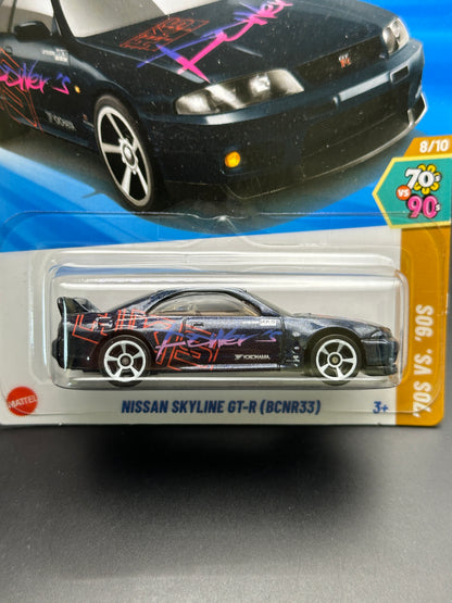 HOT WHEELS - NISSAN SKYLINE GTR BCNR33 (2025) - HW 70 VS 90 8/10