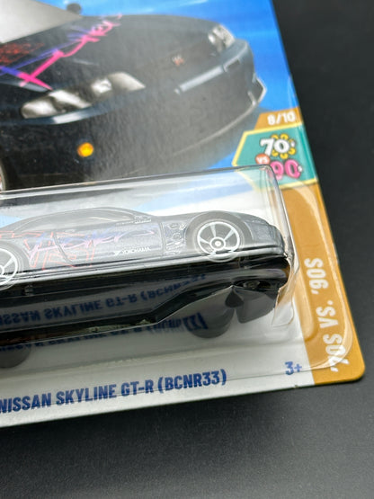 HOT WHEELS - NISSAN SKYLINE GTR BCNR33 (2025) - HW 70 VS 90 8/10