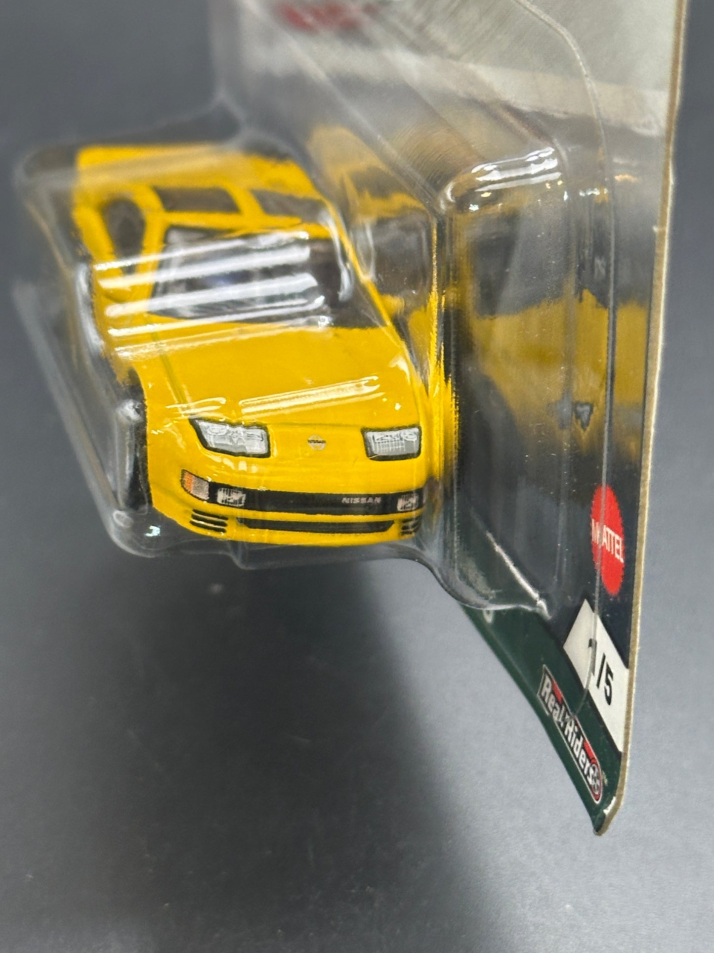 HOT WHEELS - NISSAN 300ZX TWIN TURBO (2021) - HW CAR CULTURE MODERN CLASSICS 1/5