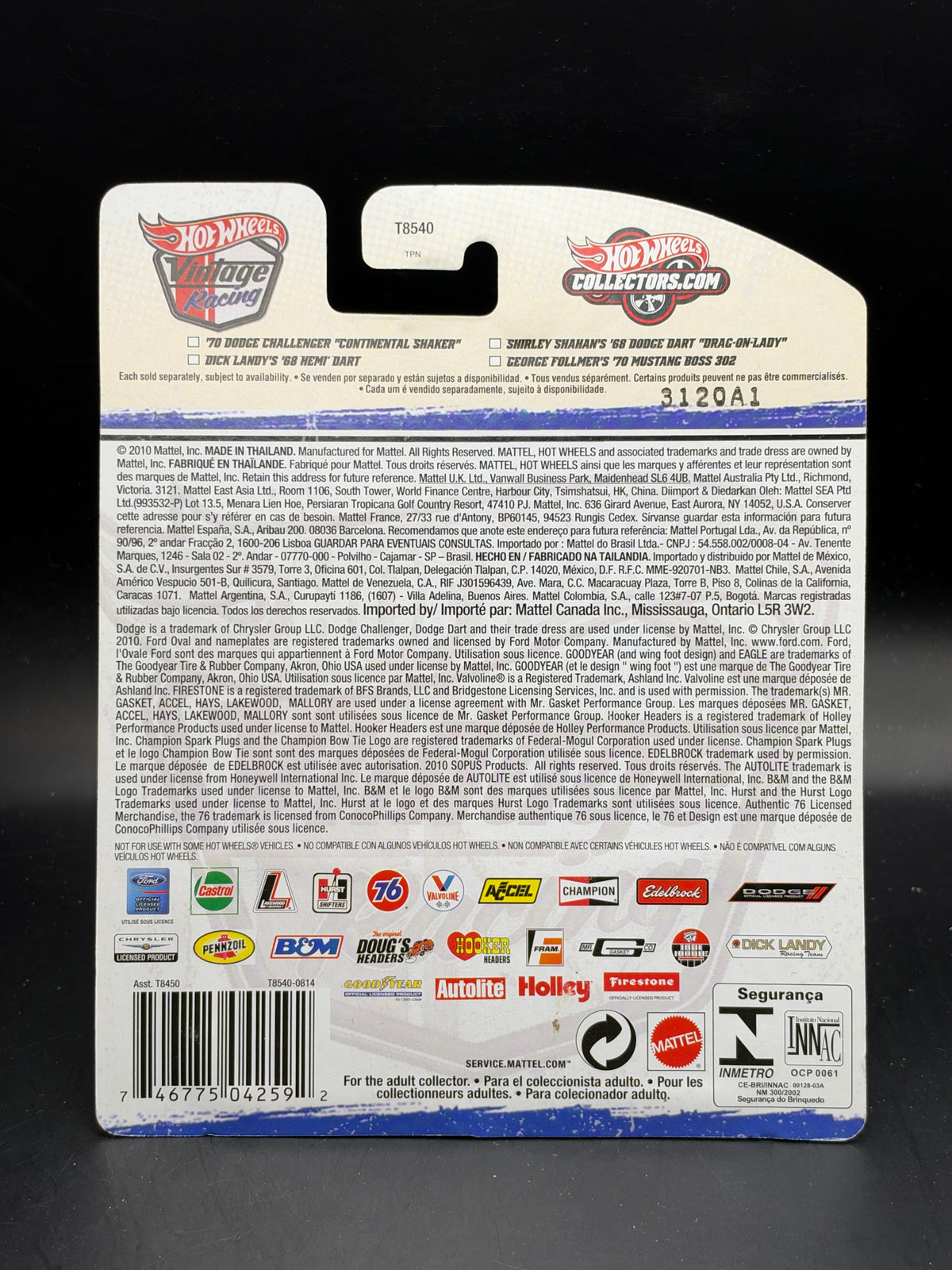 HOT WHEELS - 70 DODGE CHALLENGER “CONTINENTAL SHAKER” (2011) - VINTAGE RACING 6/30