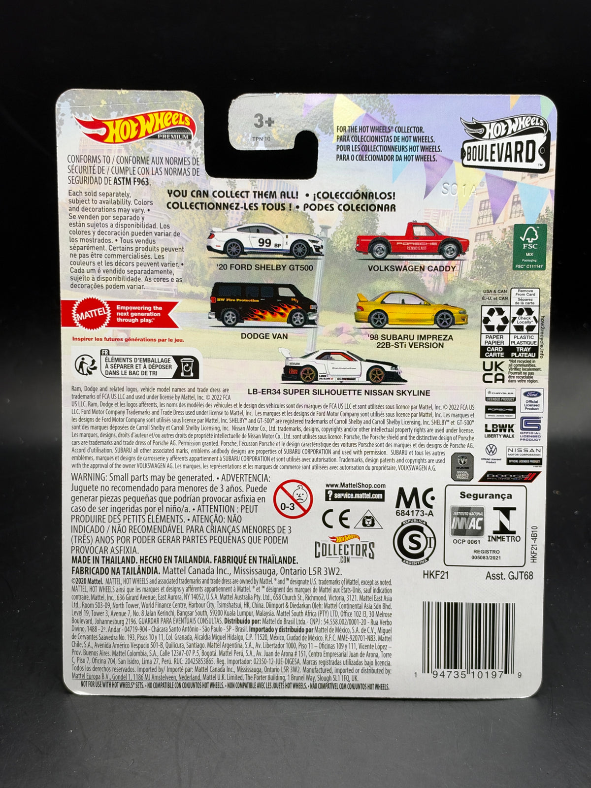 HOT WHEELS - LB-ER34 SUPER SILHOUETTE NISSAN SKYLINE (2023) - HW BOULEVARD #70