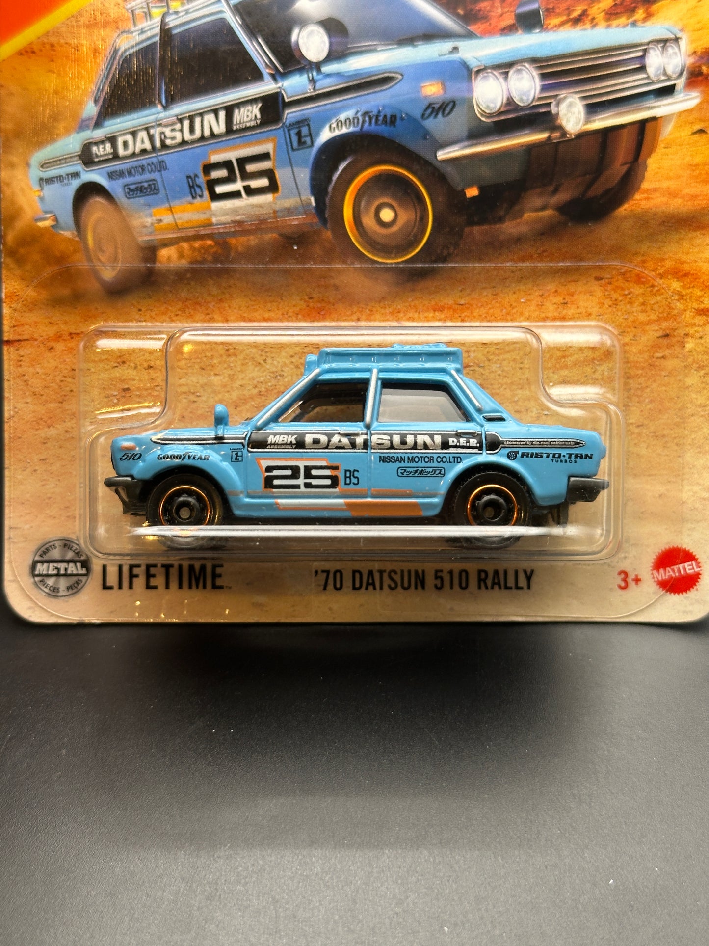 MATCHBOX - 70 DATSUN 510 RALLY - 51/125 - DIECAST
