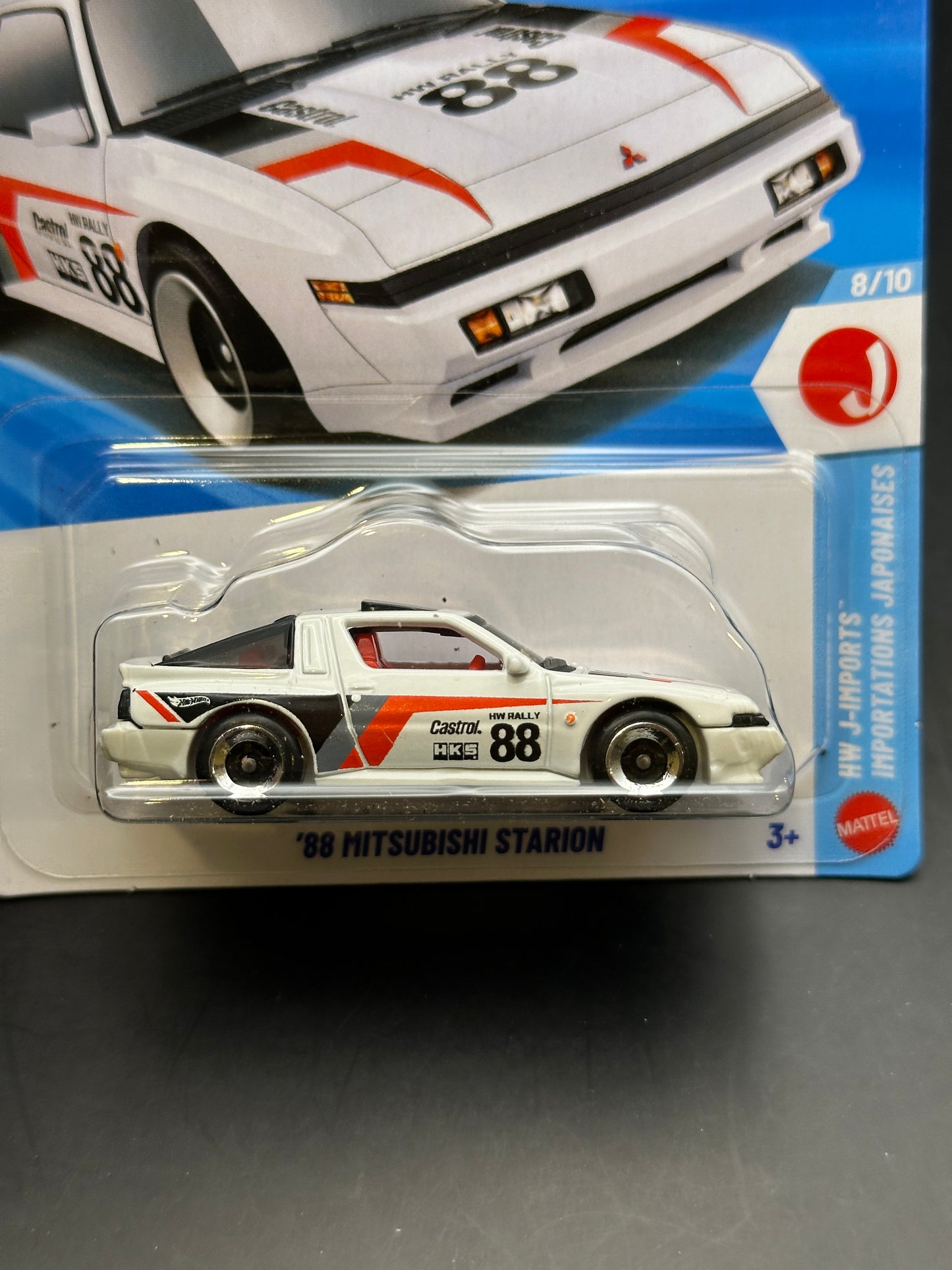 HOT WHEELS - 88 MITSUBISHI STARION (2026) - HW J IMPORTS 8/10
