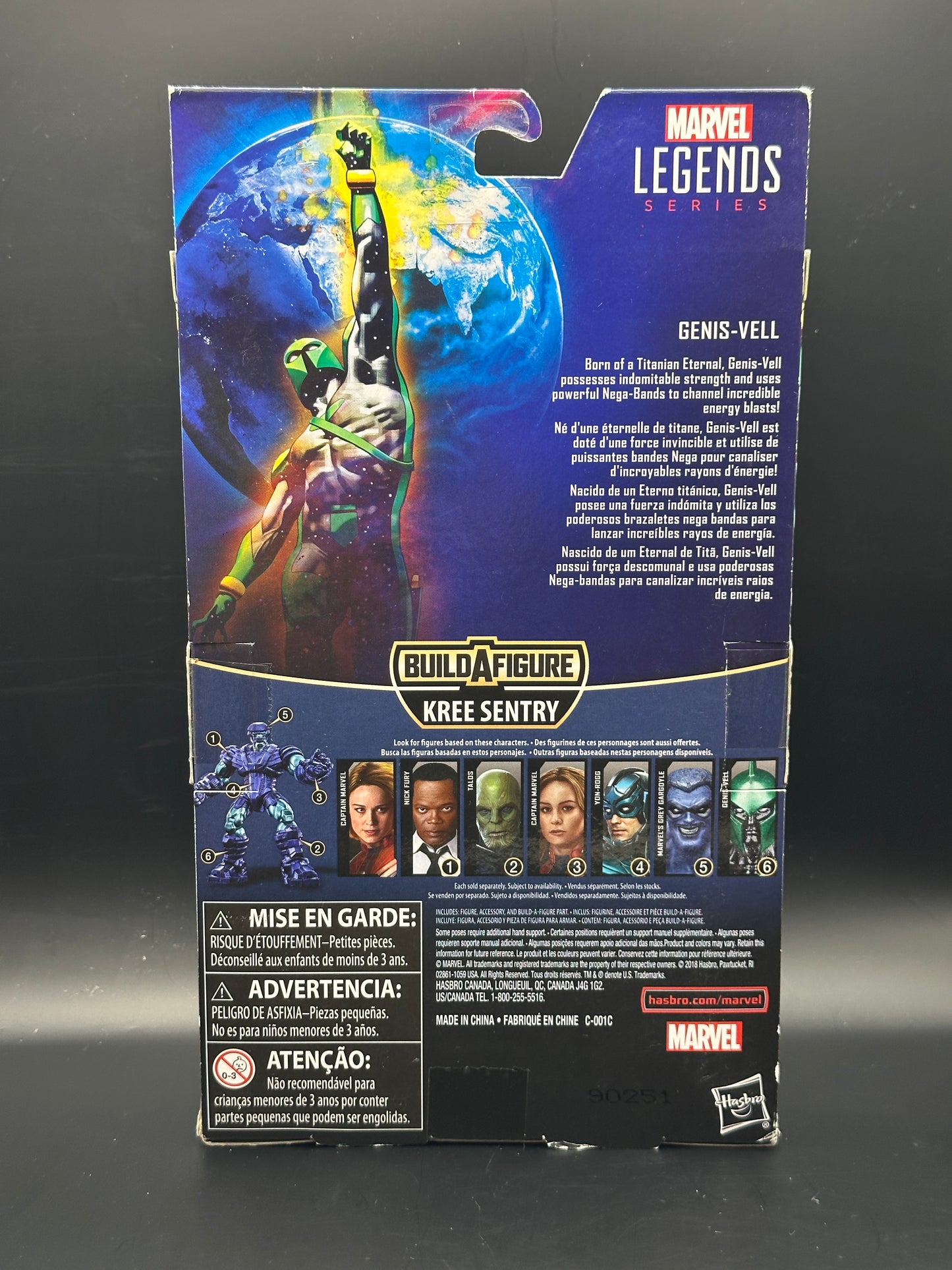 MARVEL LEGENDS - GENIS VELL - KREE SENTRY BAF - ACTION FIGURE