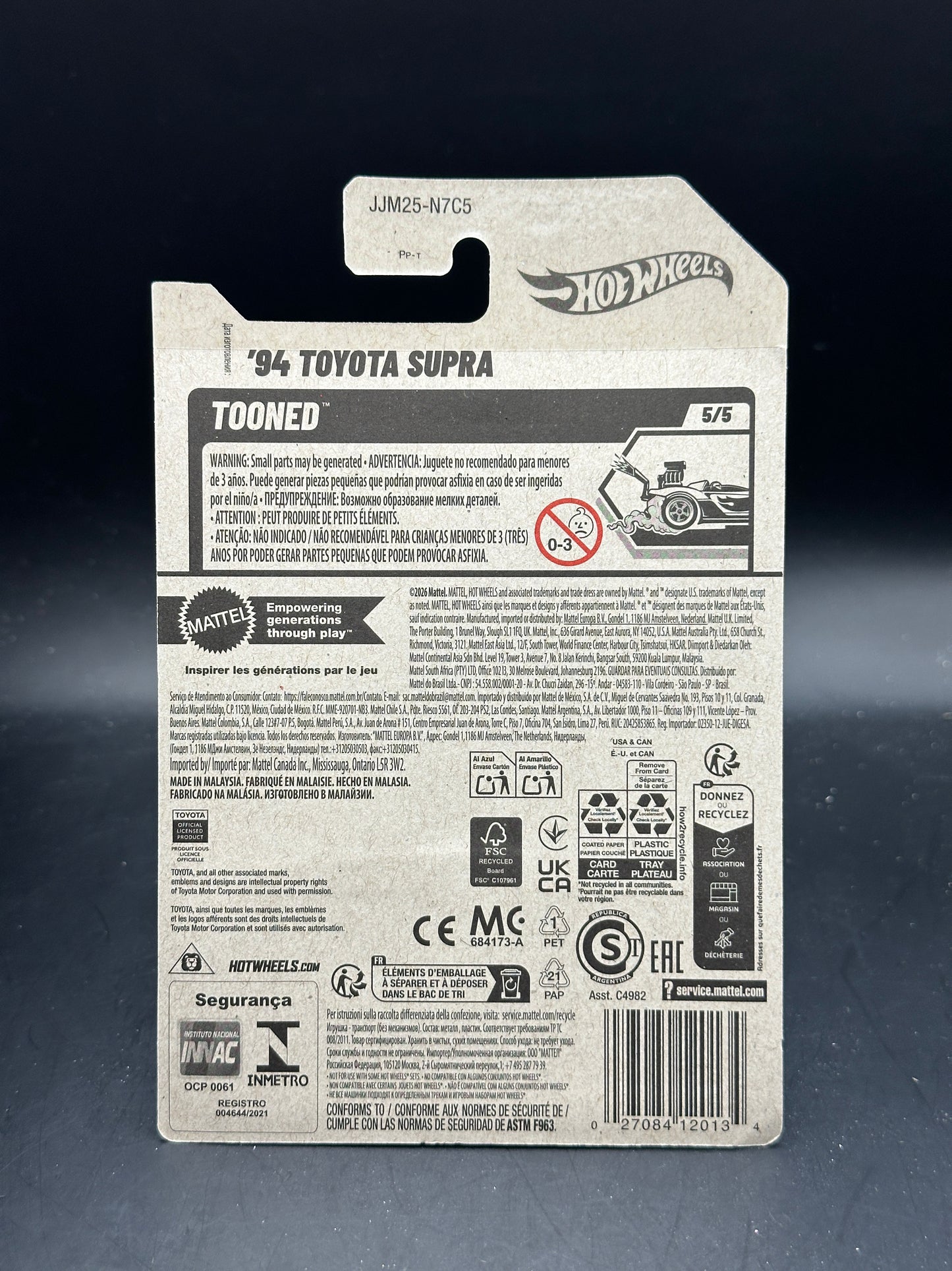 HOT WHEELS - 94 TOYOTA SUPRA (2026) - HW TOONED 5/5 - SUPER TREASURE HUNT